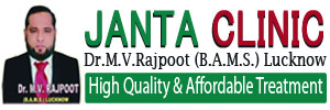 Janta Clinic